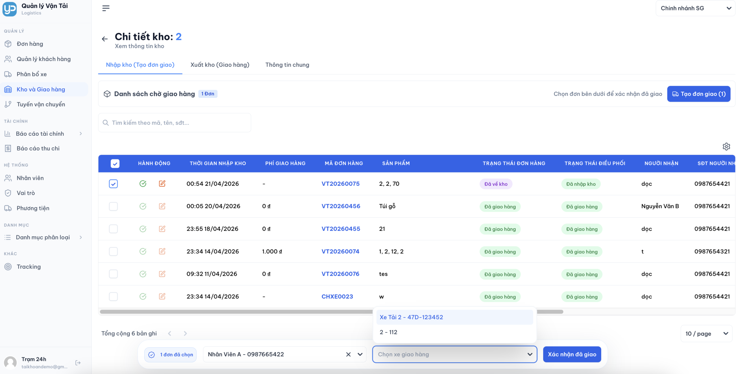 Phần mềm tạo đơn hàng vận tải